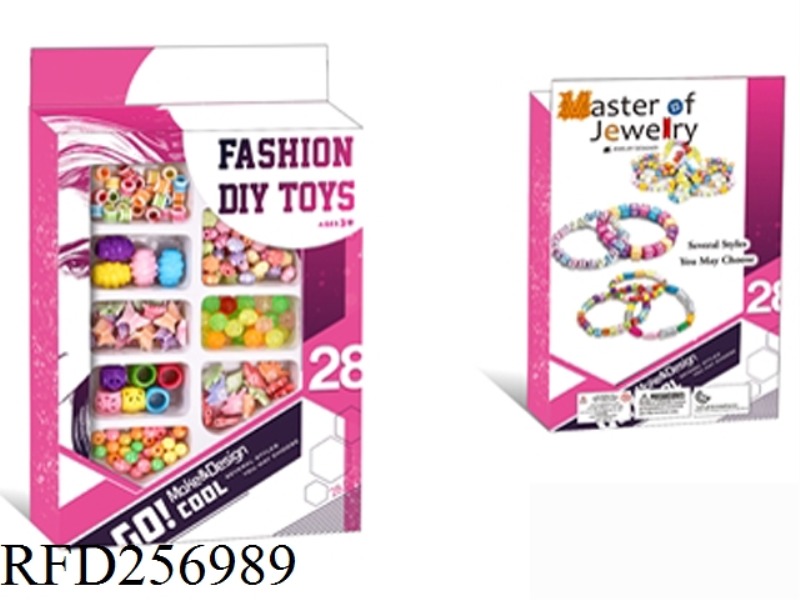 BEADS
