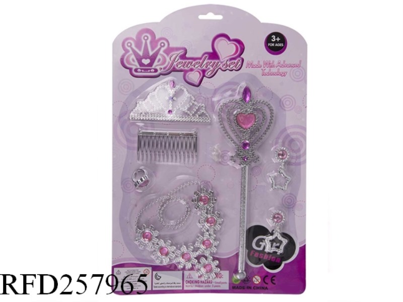ACCESSORIES