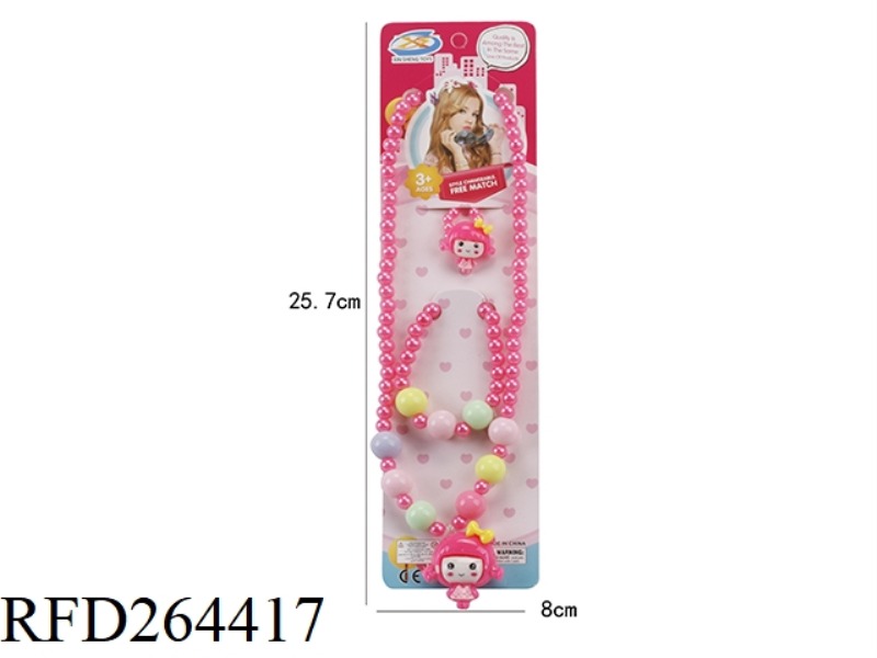 ORNAMENT SET 3PCS