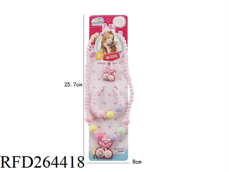 ORNAMENT SET 3PCS
