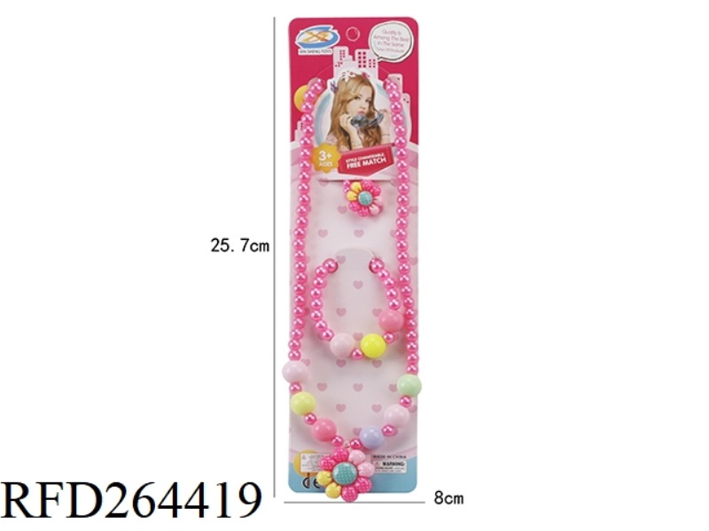 ORNAMENT SET 3PCS
