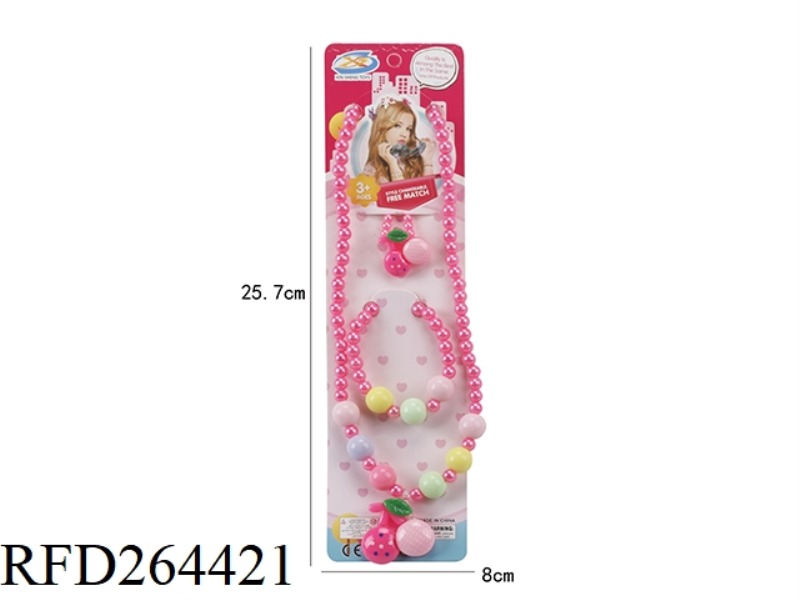 ORNAMENT SET 3PCS
