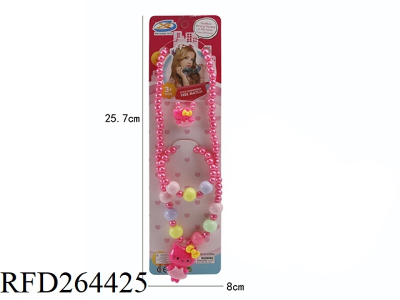 ORNAMENT SET 3PCS