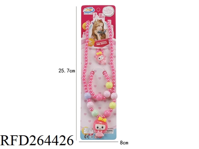 ORNAMENT SET 3PCS