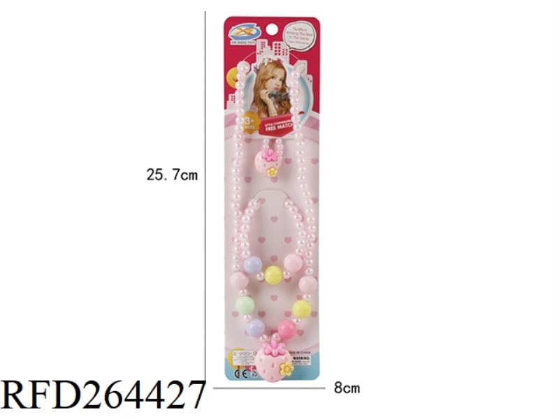 ORNAMENT SET 3PCS