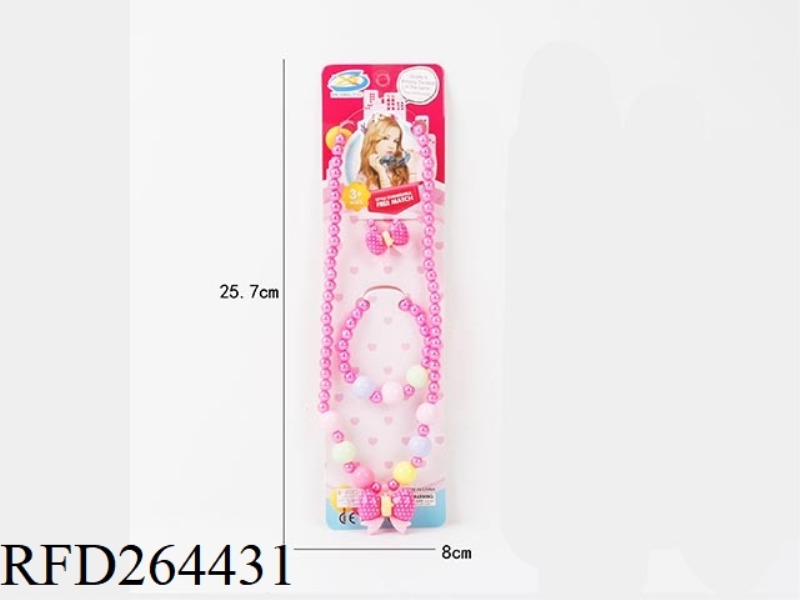 ORNAMENT SET 3PCS