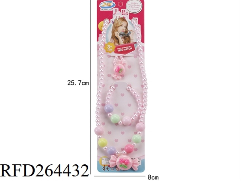 ORNAMENT SET 3PCS