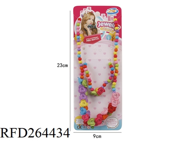 ORNAMENT SET 2PCS