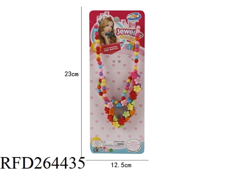 ORNAMENT SET 2PCS
