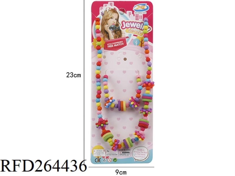 ORNAMENT SET 2PCS