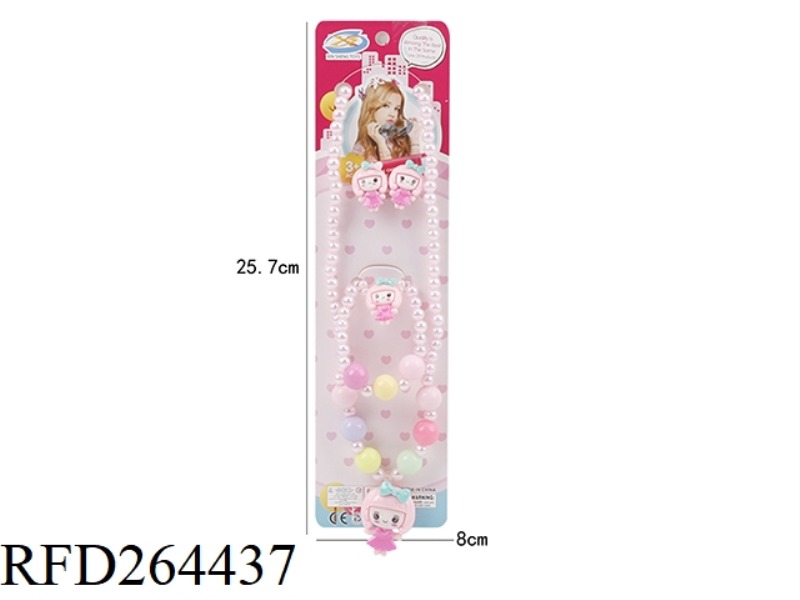 ORNAMENT SET 5PCS