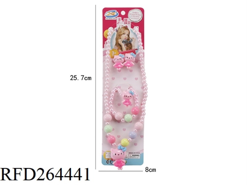 ORNAMENT SET 5PCS