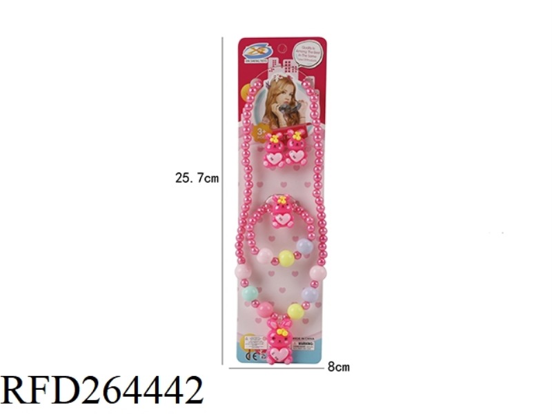 ORNAMENT SET 5PCS