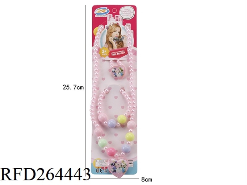ORNAMENT SET 3PCS
