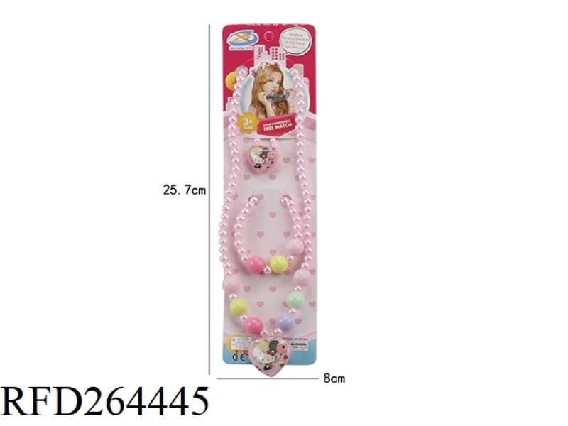 ORNAMENT SET 3PCS