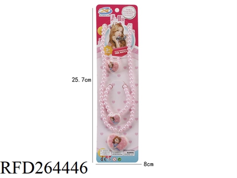ORNAMENT SET 3PCS