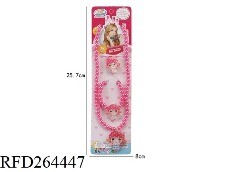 ORNAMENT SET 3PCS