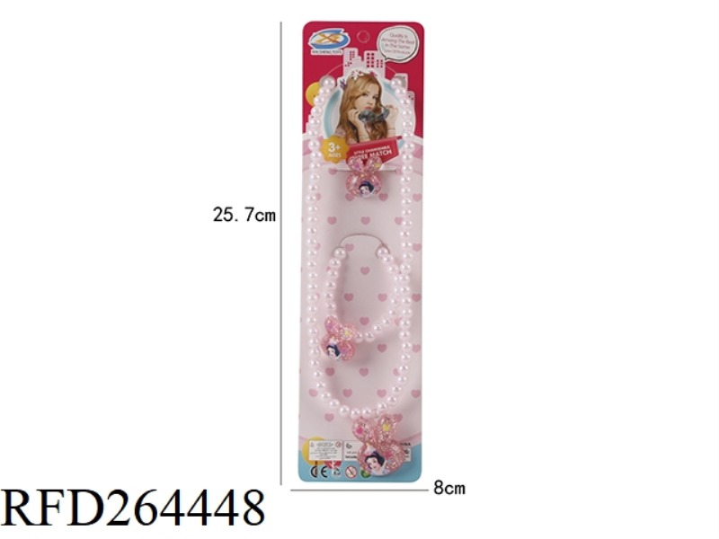 ORNAMENT SET 3PCS