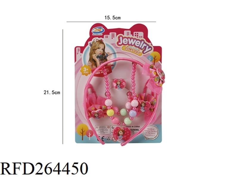 ORNAMENT SET 6PCS