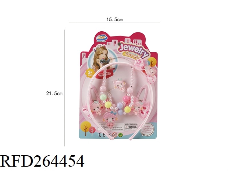 ORNAMENT SET 6PCS