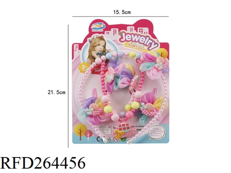 ORNAMENT SET 6PCS
