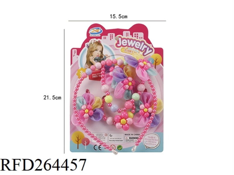 ORNAMENT SET 6PCS