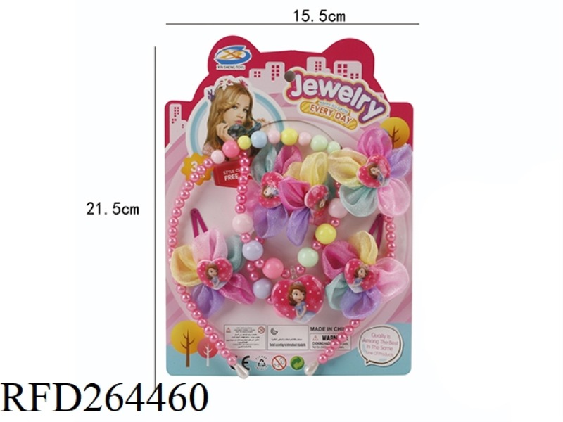 ORNAMENT SET 6PCS