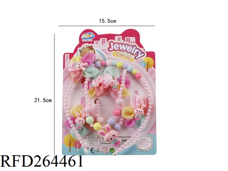 ORNAMENT SET 6PCS