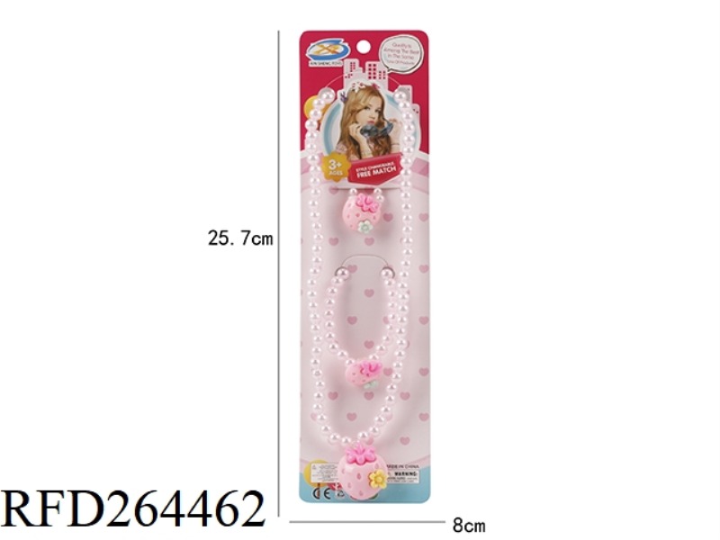 ORNAMENT SET 3PCS