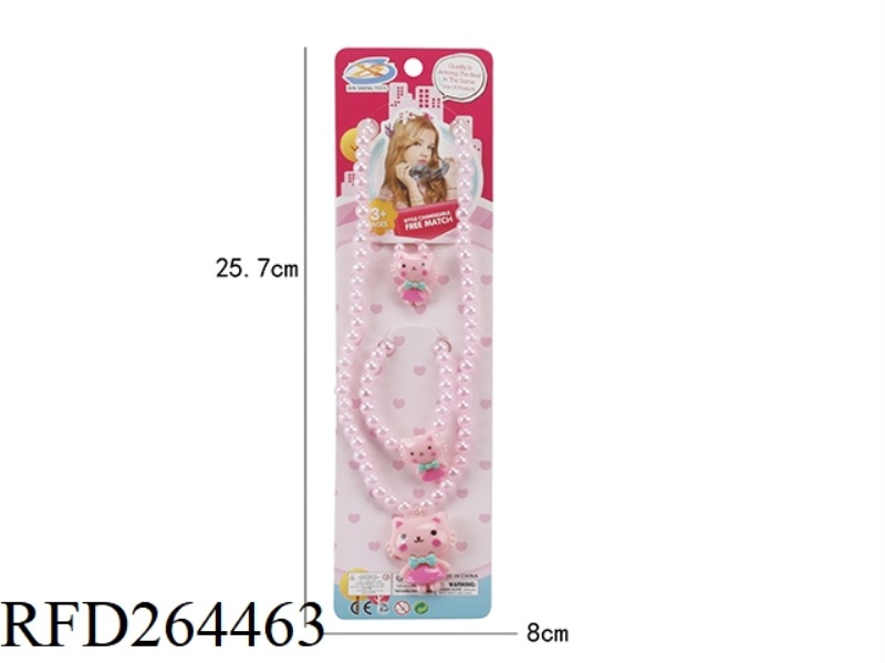 ORNAMENT SET 3PCS