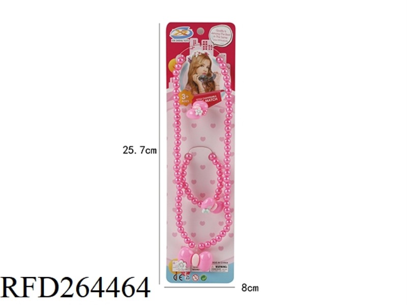 ORNAMENT SET 3PCS