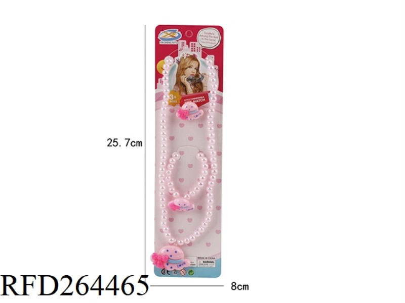 ORNAMENT SET 3PCS