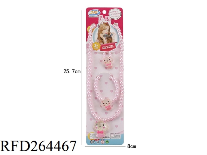 ORNAMENT SET 3PCS
