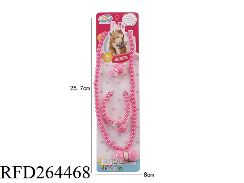 ORNAMENT SET 3PCS