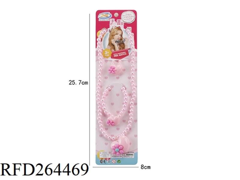ORNAMENT SET 3PCS