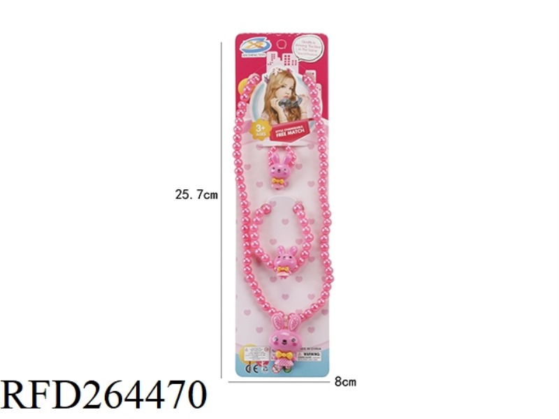 ORNAMENT SET 3PCS