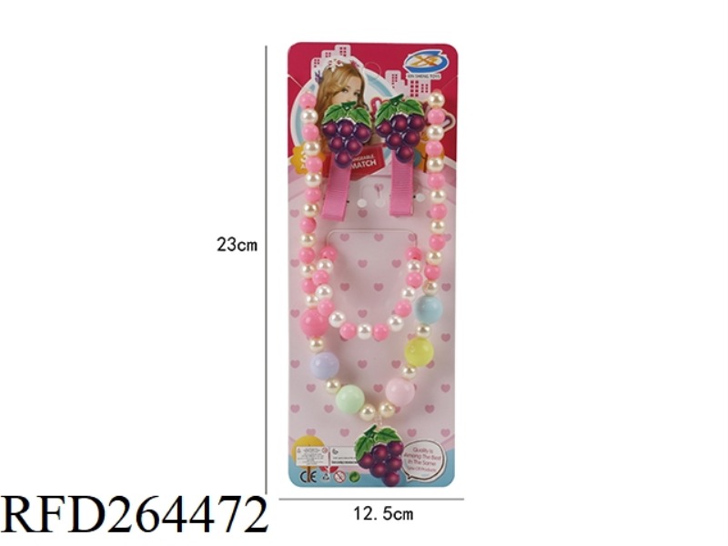 ORNAMENT SET 4PCS