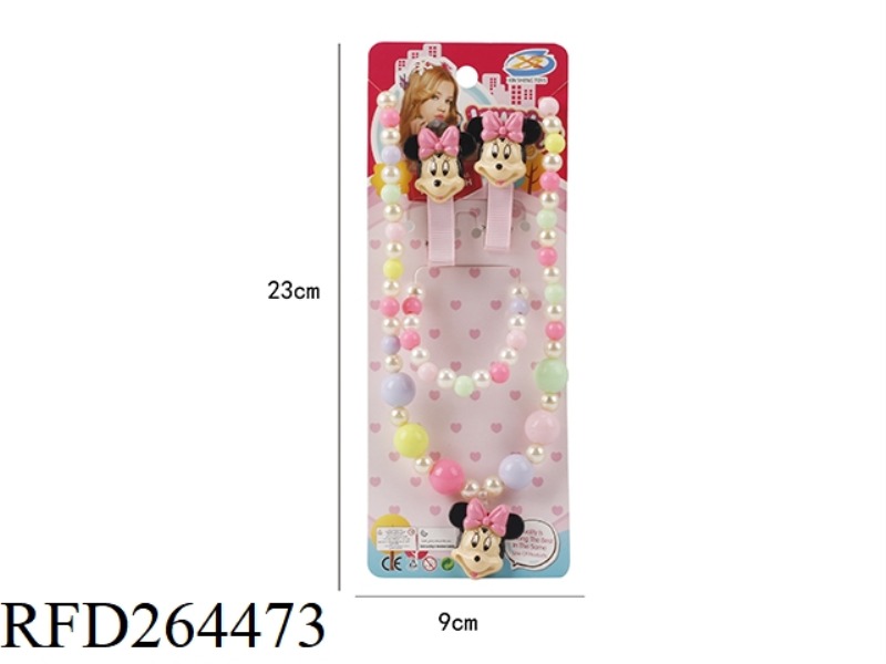 ORNAMENT SET 4PCS