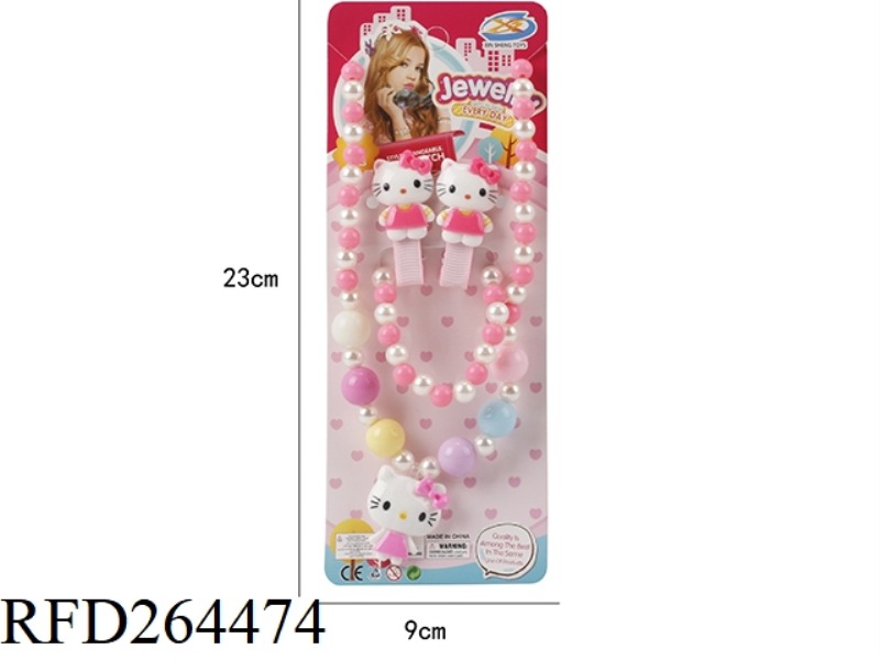 ORNAMENT SET 4PCS