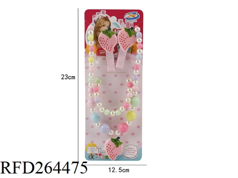 ORNAMENT SET 4PCS