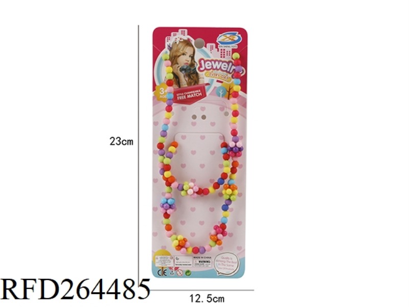 ORNAMENT SET 2PCS