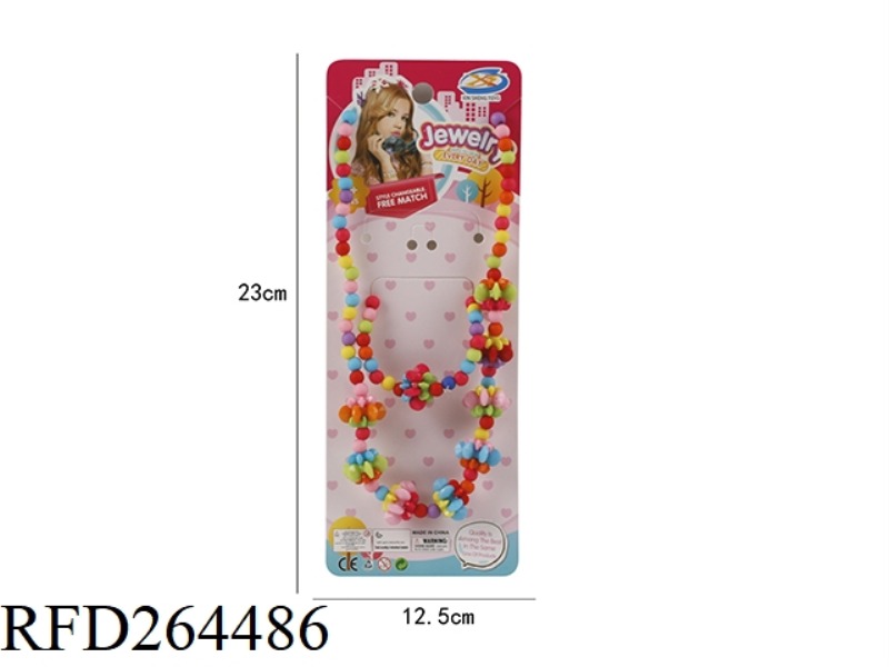 ORNAMENT SET 2PCS