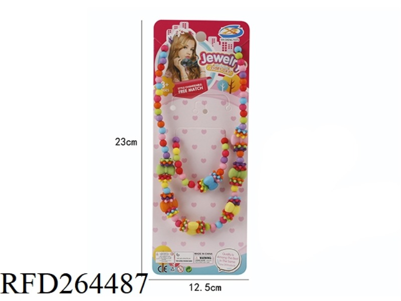 ORNAMENT SET 5PCS