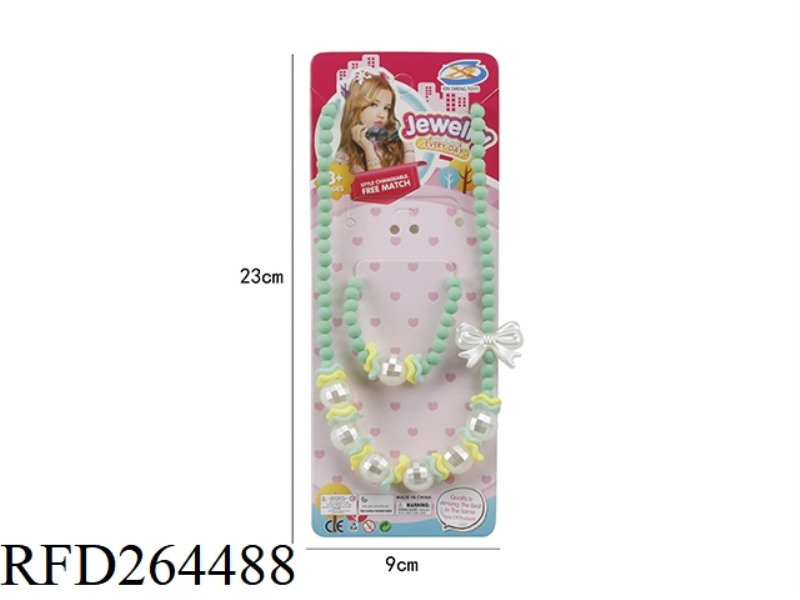 ORNAMENT SET 2PCS