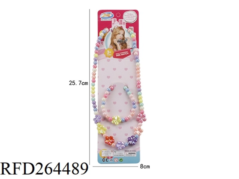 ORNAMENT SET 2PCS