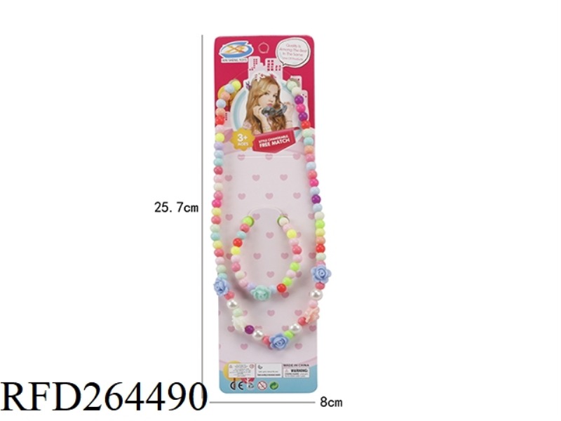 ORNAMENT SET 2PCS