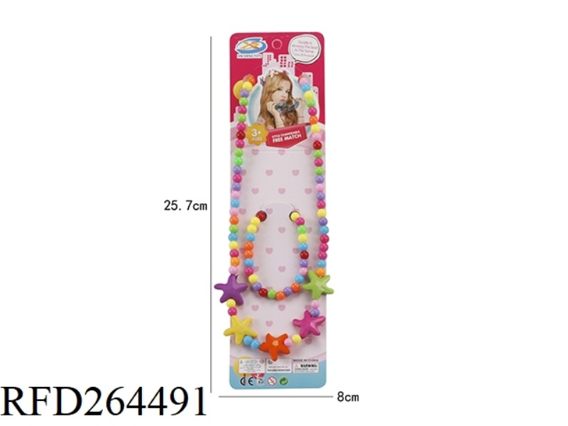 ORNAMENT SET 2PCS