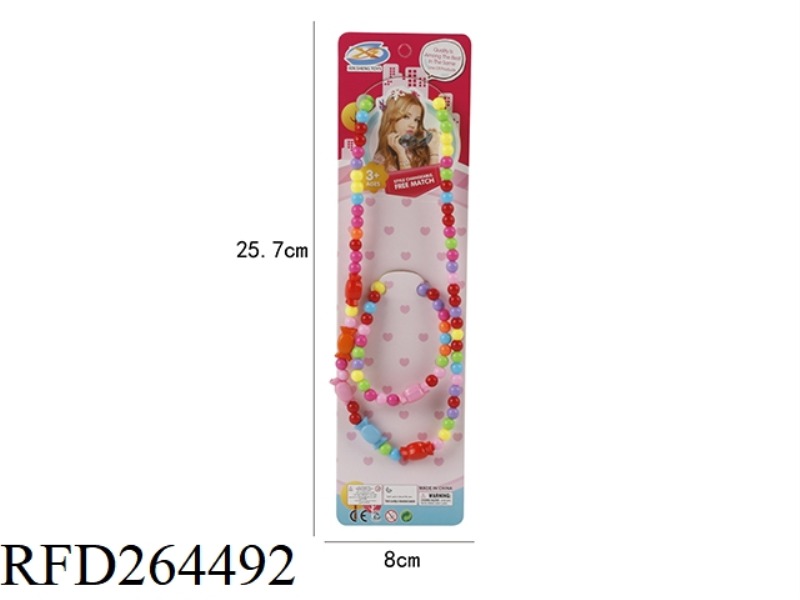 ORNAMENT SET 2PCS