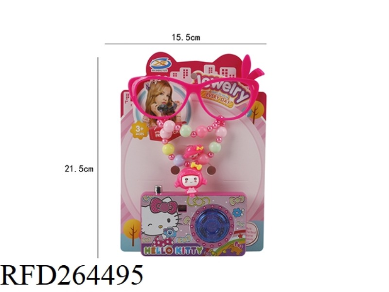 ORNAMENT SET 5PCS