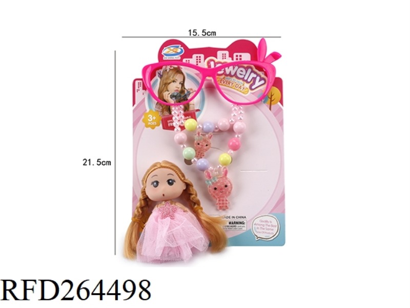 ORNAMENT SET 5PCS